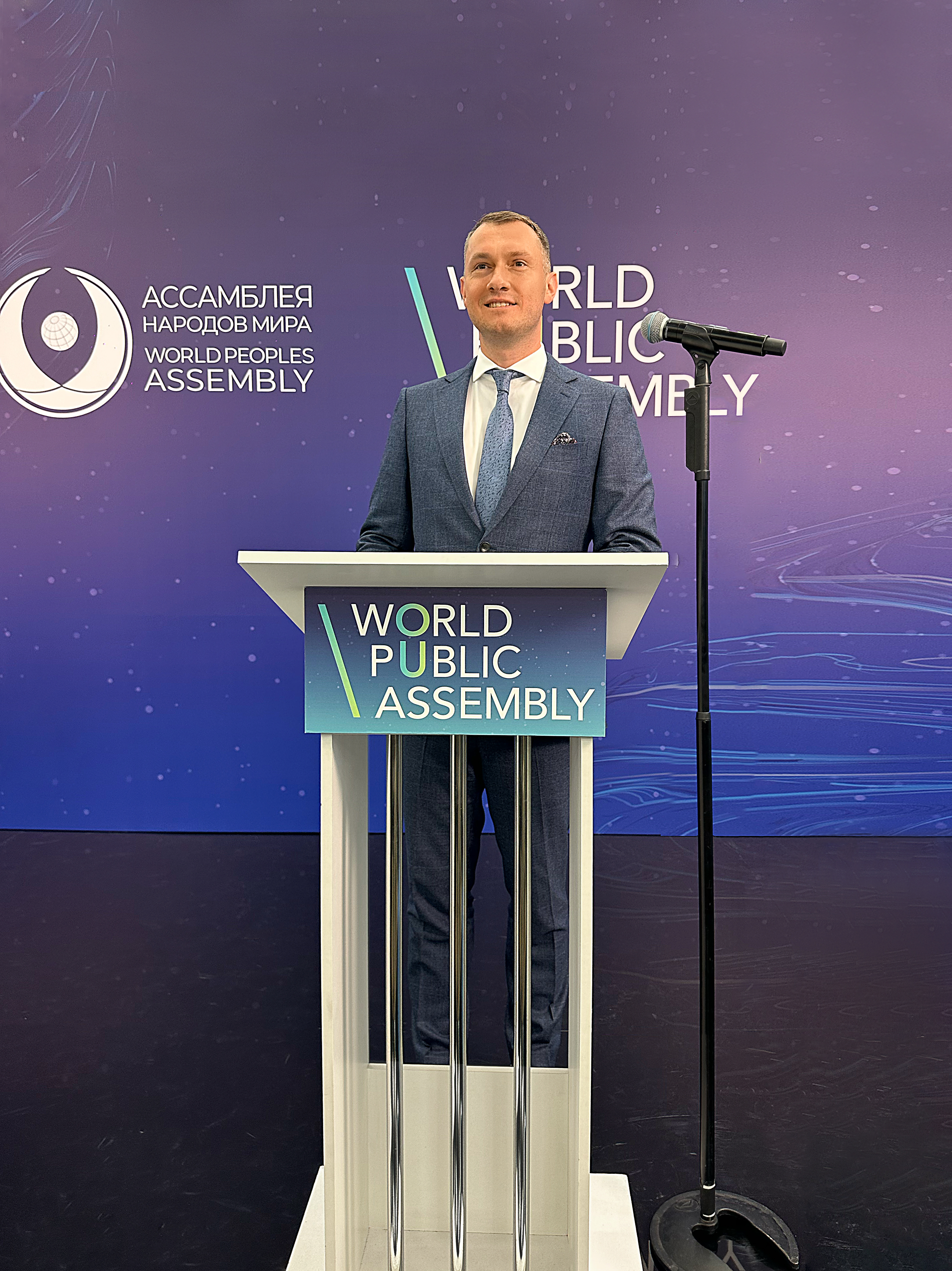 Филиппов Антон Валерьевич