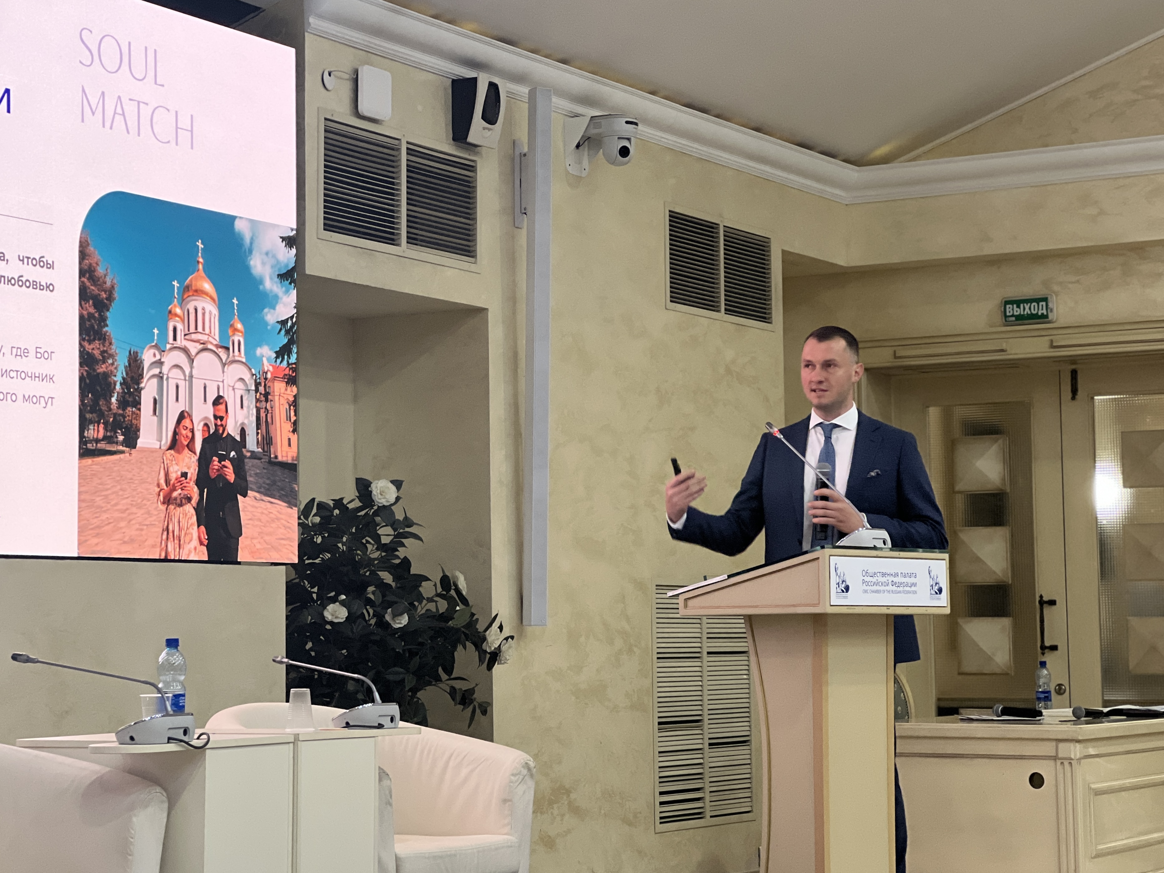 Филиппов Антон Валерьевич